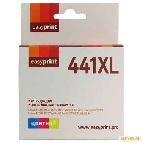 Картридж EasyPrint IC-CL441XL