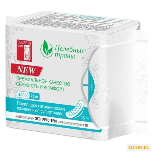 Секреты Лан прокладки