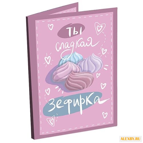 Шоколад CHOKOCAT Зефирка