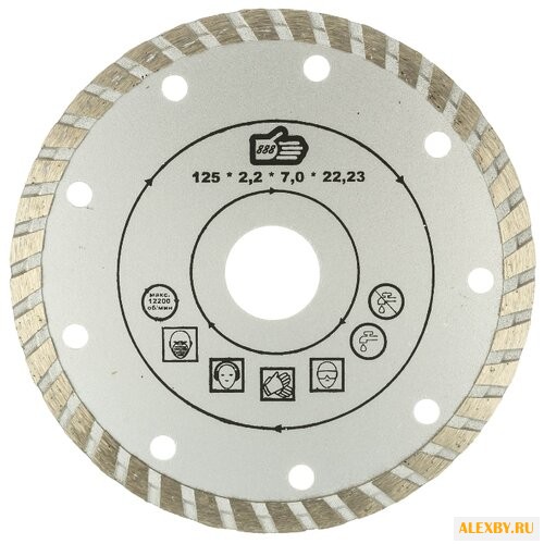 Диск алмазный отрезной