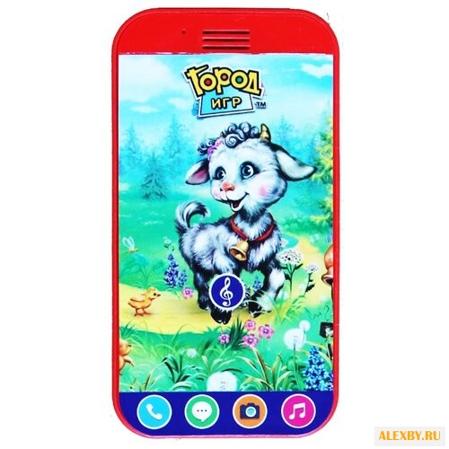 Интерактивная развивающая