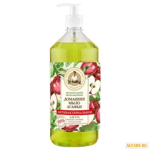 Мыло жидкое Рецепты бабушки