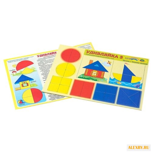 Развивающая игра Корвет