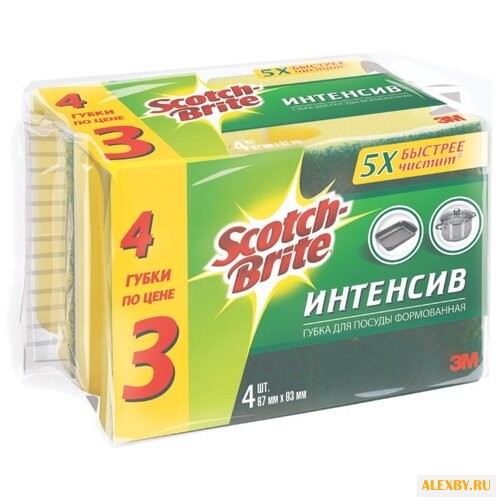 Набор формованных губок для