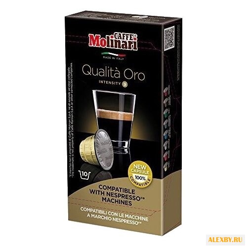 Кофе в капсулах Molinari