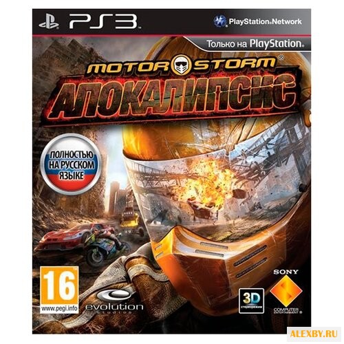 MotorStorm: Апокалипсис