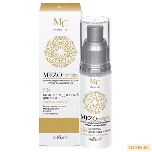 Крем Bielita MEZOcomplex для