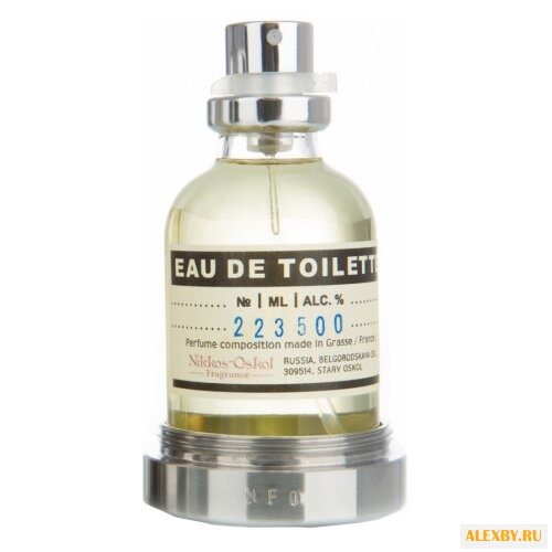 Nikkos-Oskol Fragrance