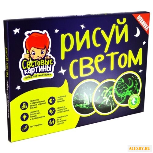 Доска для рисования детская