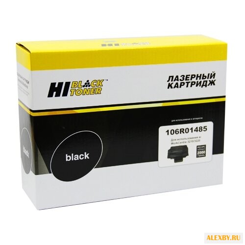 Картридж Hi-Black HB-106R01485