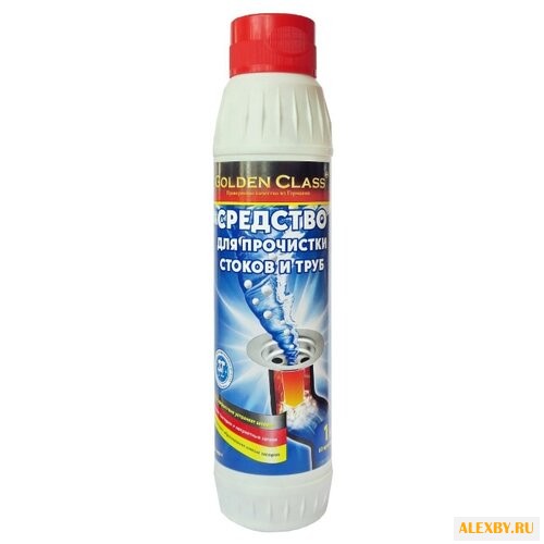 Golden Class средство для