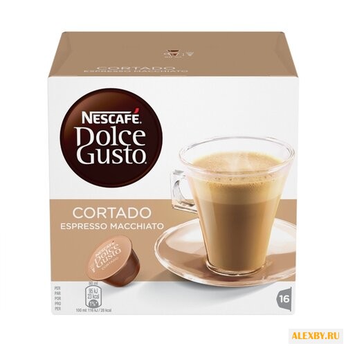Кофе в капсулах Nescafe Dolce