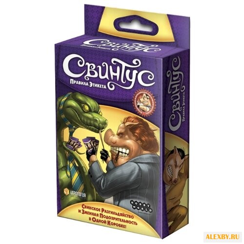 Настольная игра HOBBY WORLD