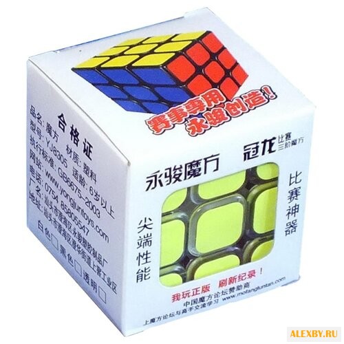 Головоломка Moyu 3x3x3 GuanLong