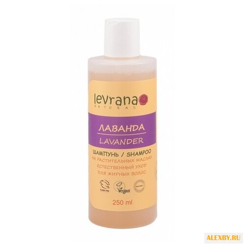 Levrana шампунь Лаванда для