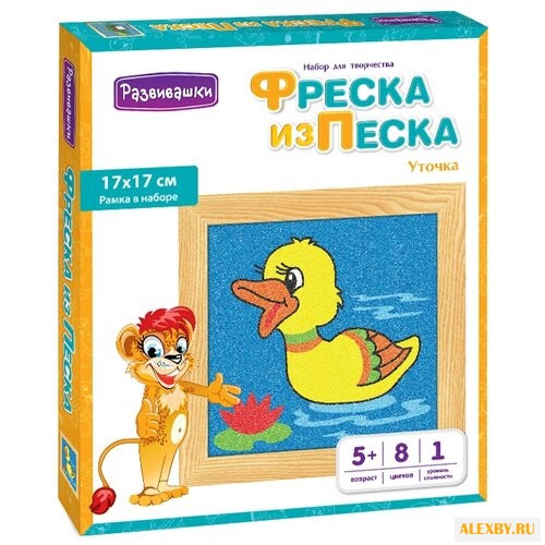 Развивашки Фреска из песка