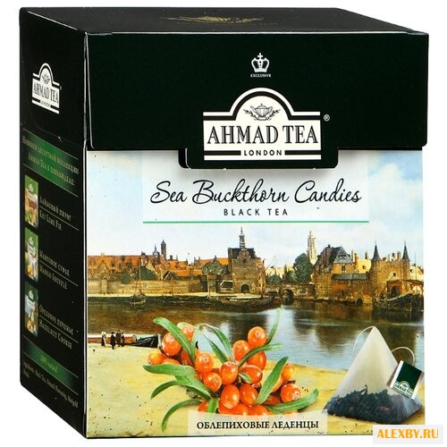 Чай черный Ahmad tea Sea