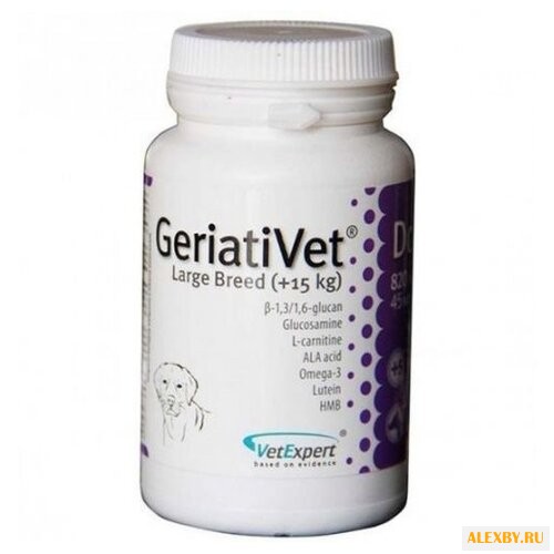 Добавка в корм VetExpert