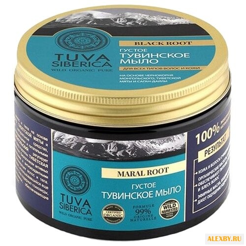 Мыло мягкое Natura Siberica