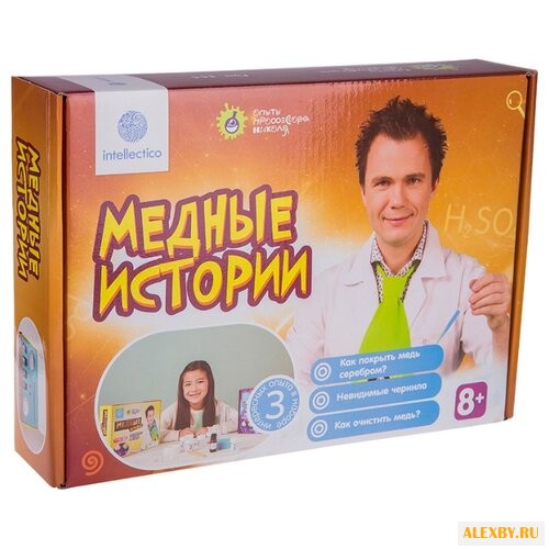 Набор Intellectico Опыты