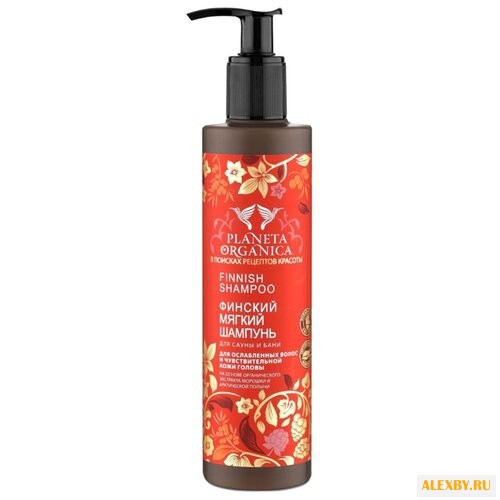 Planeta Organica шампунь