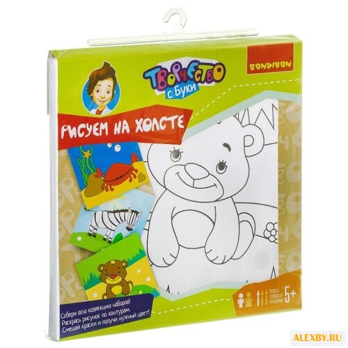 BONDIBON Картина по контурам