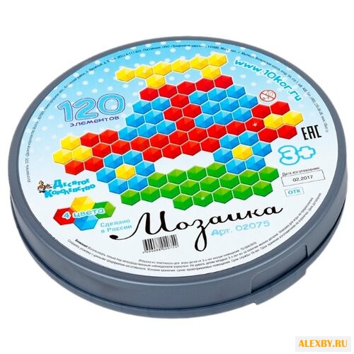 Десятое королевство Мозаика