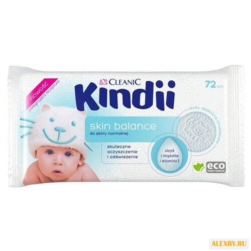 Влажные салфетки Cleanic Kindii