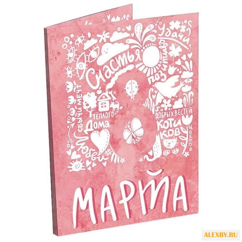 Шоколад CHOKOCAT 8 марта