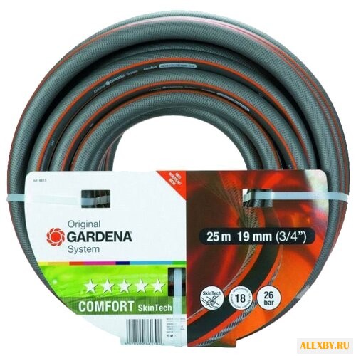 Шланг GARDENA Comfort Skintech