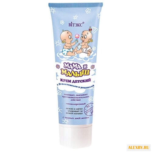 Витэкс Крем Мама и малыш с