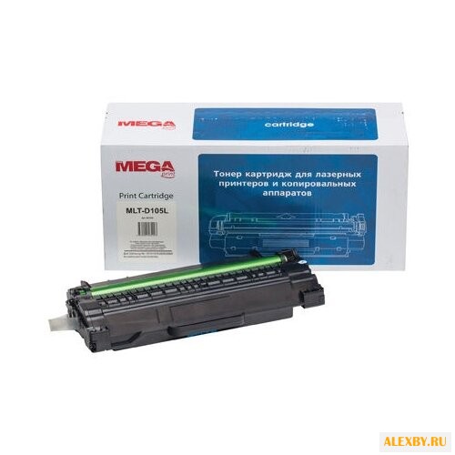 Картридж ProMEGA MLT-D105L