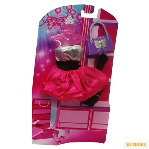 Карапуз Одежда для кукол София