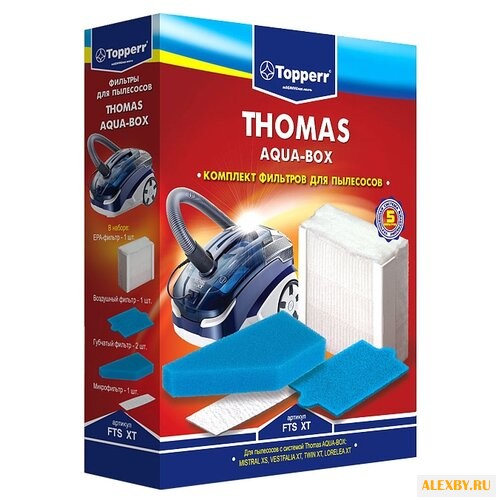 Topperr Набор фильтров FTS XT