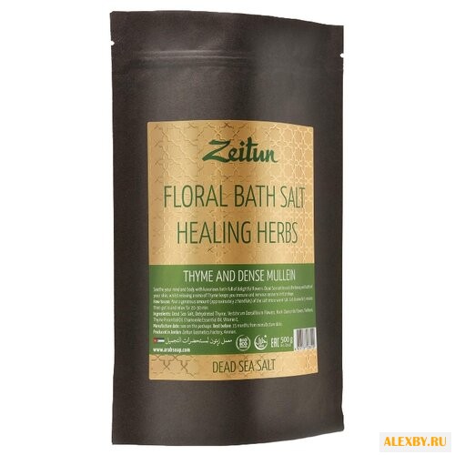 Zeitun Соль для ванн