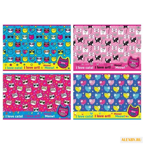 Альбом для рисования BG I love