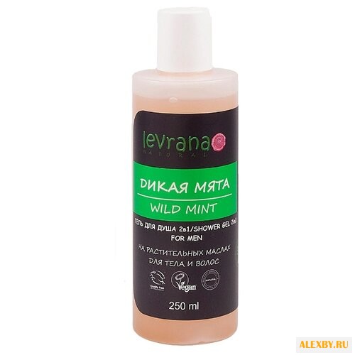Гель для душа 2 в 1 Levrana