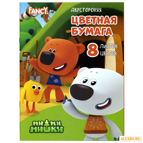 Цветная бумага двусторонняя в