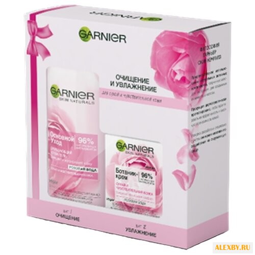 Набор GARNIER Очищение и