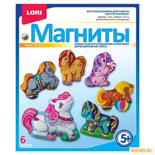 LORI Магниты - Пони М-021