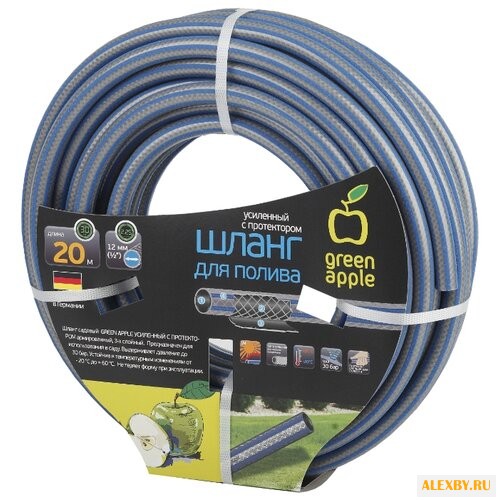 Шланг Green Apple для полива