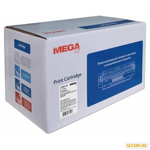 Картридж ProMEGA C-EXV34 3782B002