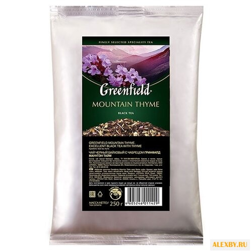 Чай черный Greenfield Mountain