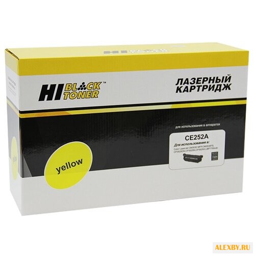 Картридж Hi-Black HB-CE252A