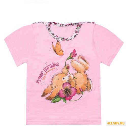 Футболка Апрель