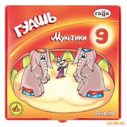 Гамма Гуашь Мультики 9 цветов х