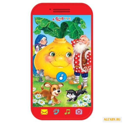 Интерактивная развивающая