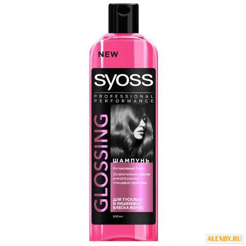Syoss шампунь Glossing Shine-Seal