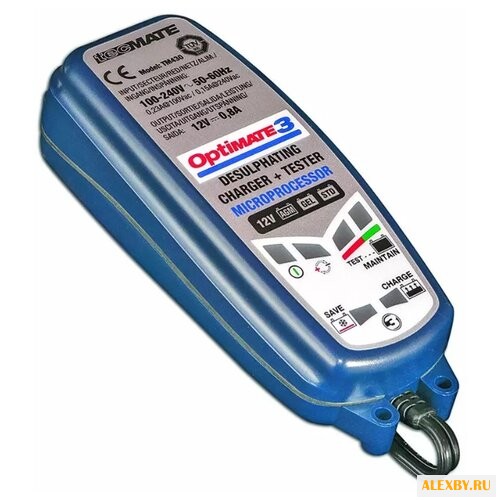 Зарядное устройство Optimate 3