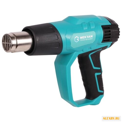 Строительный фен Mekkan МК82902